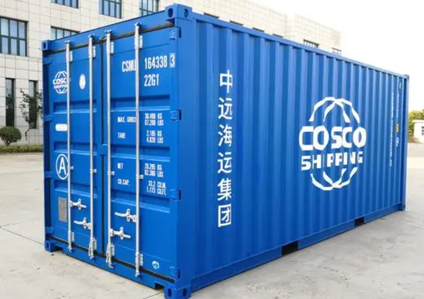 晴隆20尺全新集装箱出售